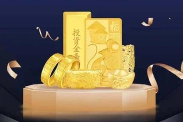 镇赉县回收黄金